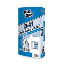 Φωτογραφία προϊόντος Αδιαβροχ.Σοβας Λευκος D-41 25Kg