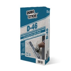 Φωτογραφία προϊόντος D-46 25Kg