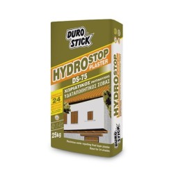Φωτογραφία προϊόντος Hydrostop Plaster Ds-75 25Kg