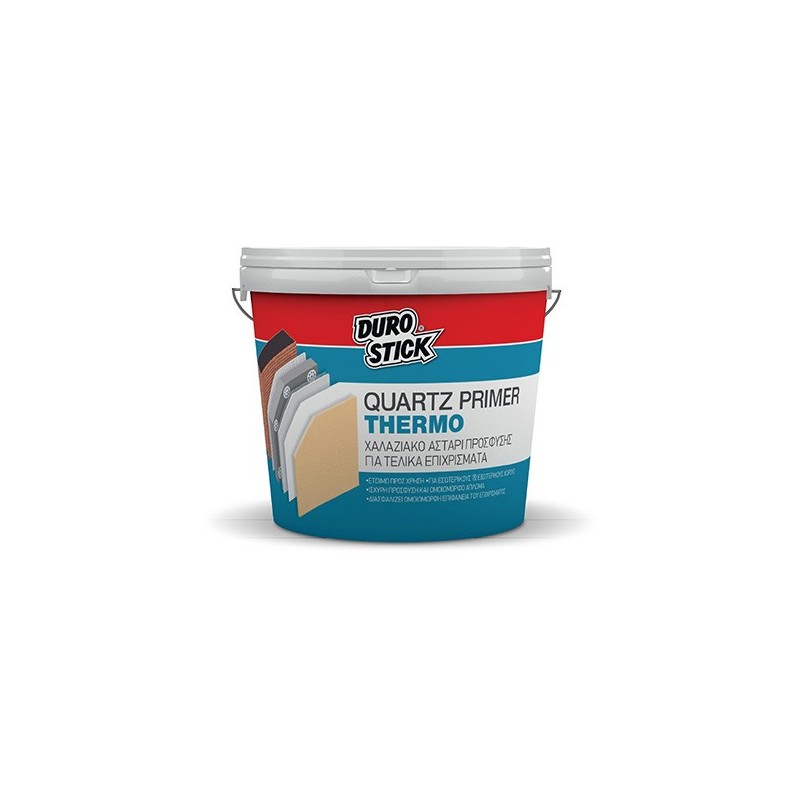 Φωτογραφία προϊόντος Quartz Primer Thermo 5Kg