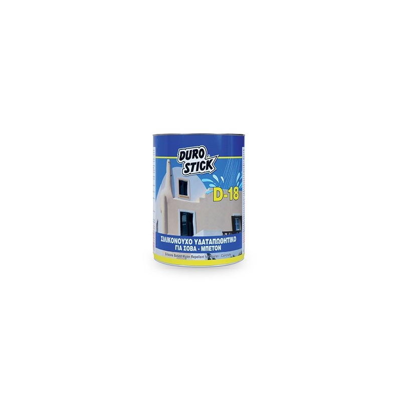 Φωτογραφία προϊόντος Υδατ-Τικο Σοβα-Μπετ. D-18 4Lt