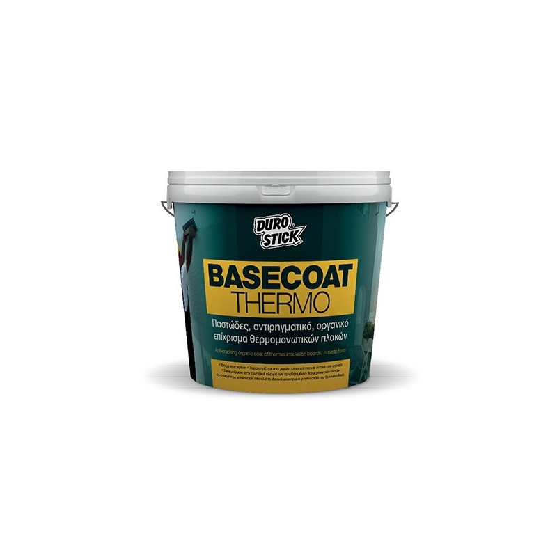 Φωτογραφία προϊόντος Base Coat Thermo 25Kg