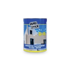 Φωτογραφία προϊόντος Υδατ-Τικο Σοβα-Μπετ. D-18 15Lt