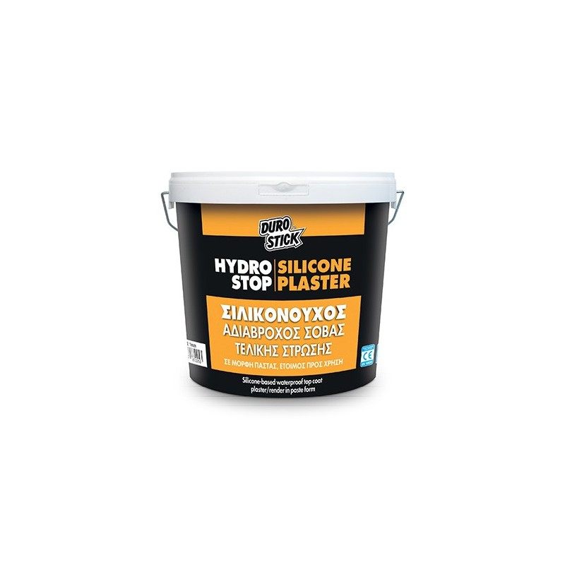 Φωτογραφία προϊόντος Hydro.Silic.Plaster Λειος 15Mm 25Kg