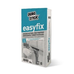 Φωτογραφία προϊόντος Easyfix 25Kg Επισκευαστικο Τσιμ-Μα