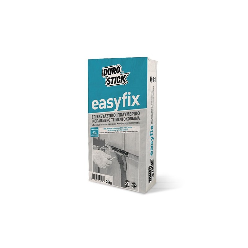 Φωτογραφία προϊόντος Easyfix 25Kg Επισκευαστικο Τσιμ-Μα