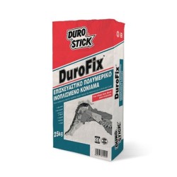 Φωτογραφία προϊόντος Durofix Κονιαμα Ινοοπλισμ. 25Kg