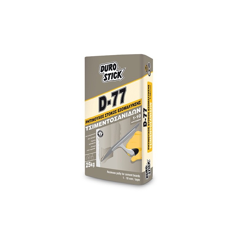 Φωτογραφία προϊόντος Στοκος Τσιμεντοσανιδων D-77 5Kg