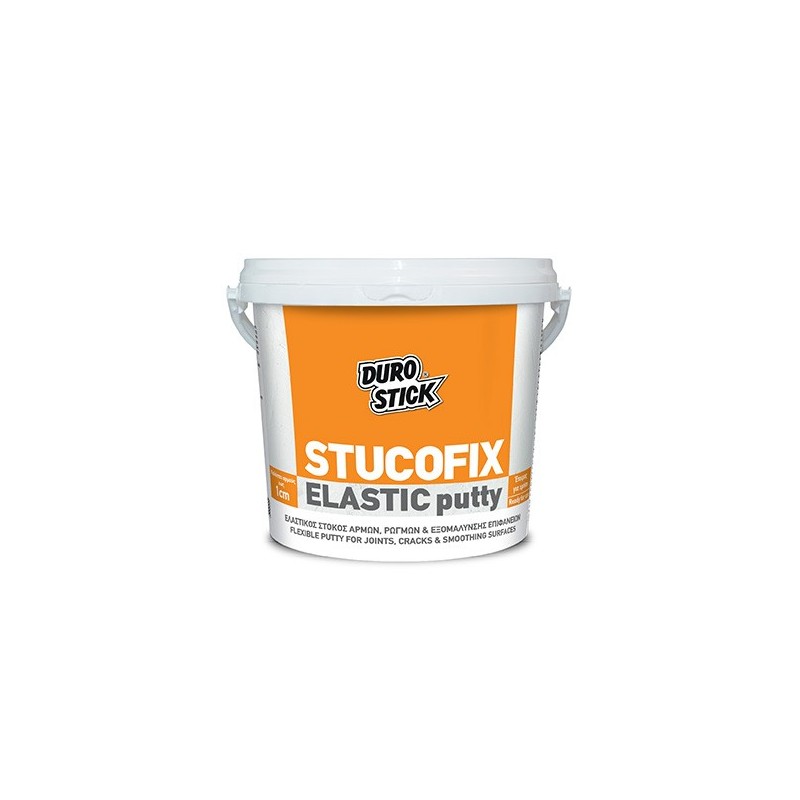 Φωτογραφία προϊόντος Stucofix Elastic Putty 15Kg