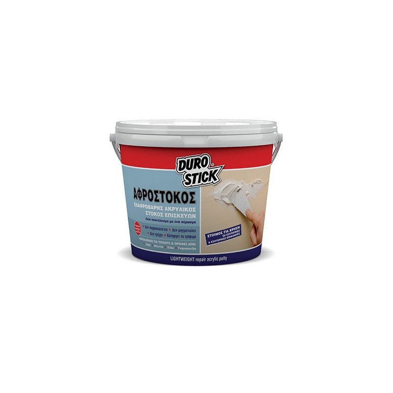 Φωτογραφία προϊόντος Αφροστοκ. Ultra L. Putty 250Ml