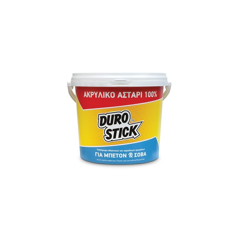 Φωτογραφία προϊόντος Ακρυλικο Ασταρι 750Ml