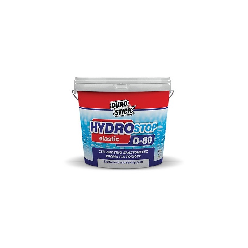Φωτογραφία προϊόντος D-80 Hydrostop Στεγ.Χρωμ.10Lit-15Kg