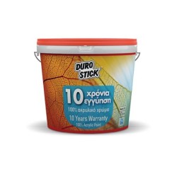 Φωτογραφία προϊόντος 10Χρ.Εγγυηση Ακρ.Χρωμα 750Ml - 1Kg