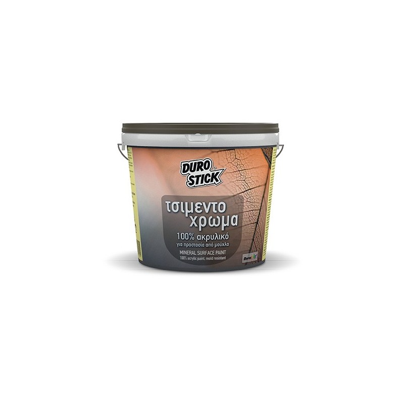 Φωτογραφία προϊόντος Τσιμεντοχρωμα Ακρ.Χρωμα 10Lit-15Kg