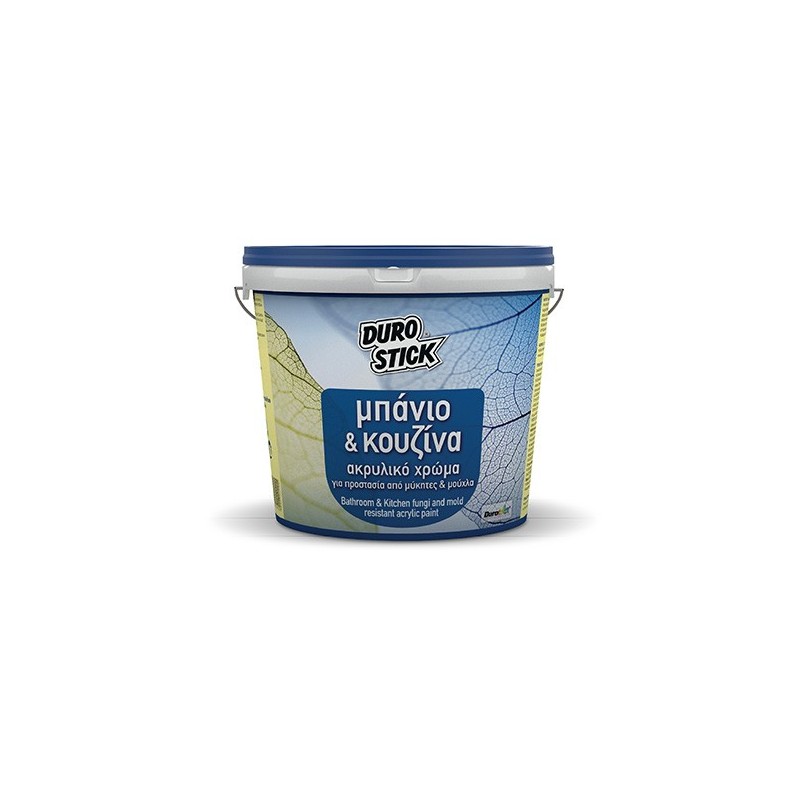 Φωτογραφία προϊόντος Μπανιο & Κουζινα 750Ml - 1Κg