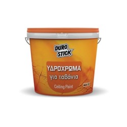 Φωτογραφία προϊόντος Υδροχρωμα 3Lit - 5Kg