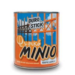 Φωτογραφία προϊόντος Μινιο Φυσικο 5Kg