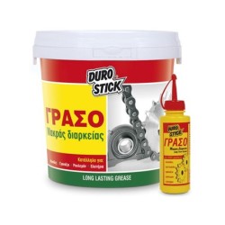 Φωτογραφία προϊόντος Γρασο 125Gr