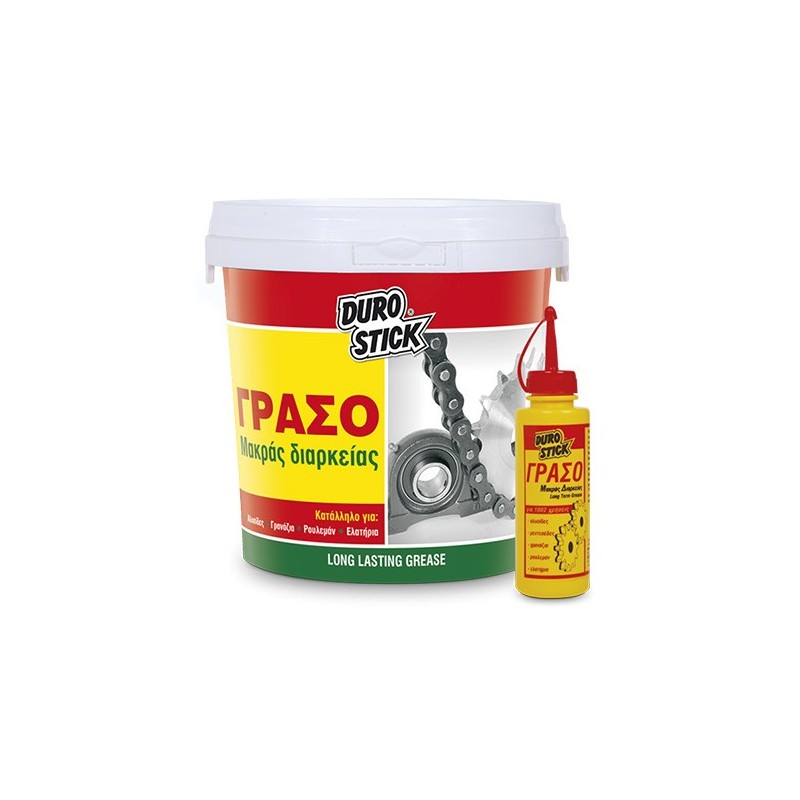 Φωτογραφία προϊόντος Γρασο 125Gr