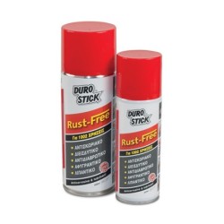 Φωτογραφία προϊόντος Αντισκωριακο Rust Free 200Ml
