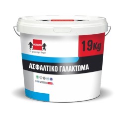 Φωτογραφία προϊόντος Ασφαλτικο Γαλακτωμα 220 Kg