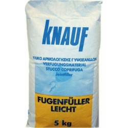 Φωτογραφία προϊόντος Knauf Fugenfuller 5Kg