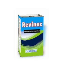 Φωτογραφία προϊόντος Revinex 5Kg