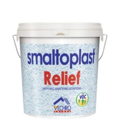 Φωτογραφία προϊόντος Relief Smaltoplast 5Kg
