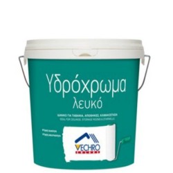 Φωτογραφία προϊόντος Υδροχρωμα 3Lt