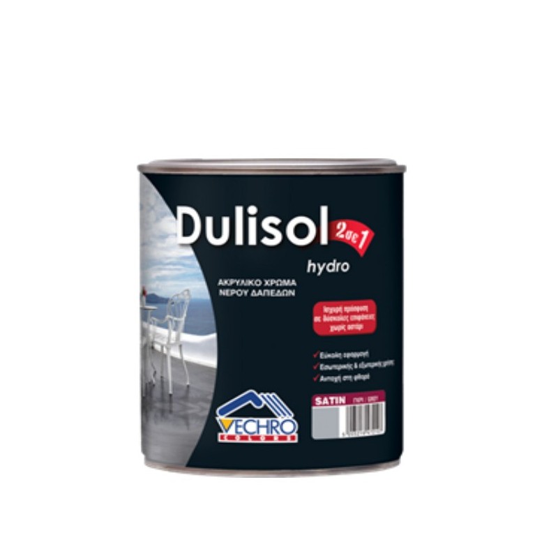 Φωτογραφία προϊόντος Dulisol Hydro Grey 2.5Lt
