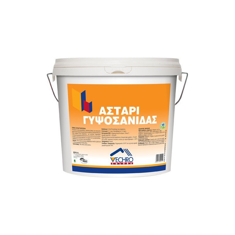 Φωτογραφία προϊόντος Ασταρι Γυψοσανιδας 3Lt