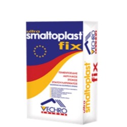 Φωτογραφία προϊόντος Ultra Smaltοplast Fix 20Kg