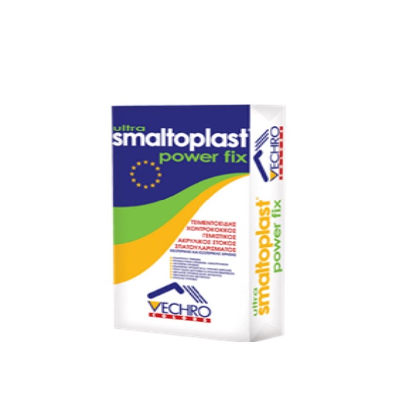 Φωτογραφία προϊόντος Ultra Smaltοplast Power Fix 5Kg