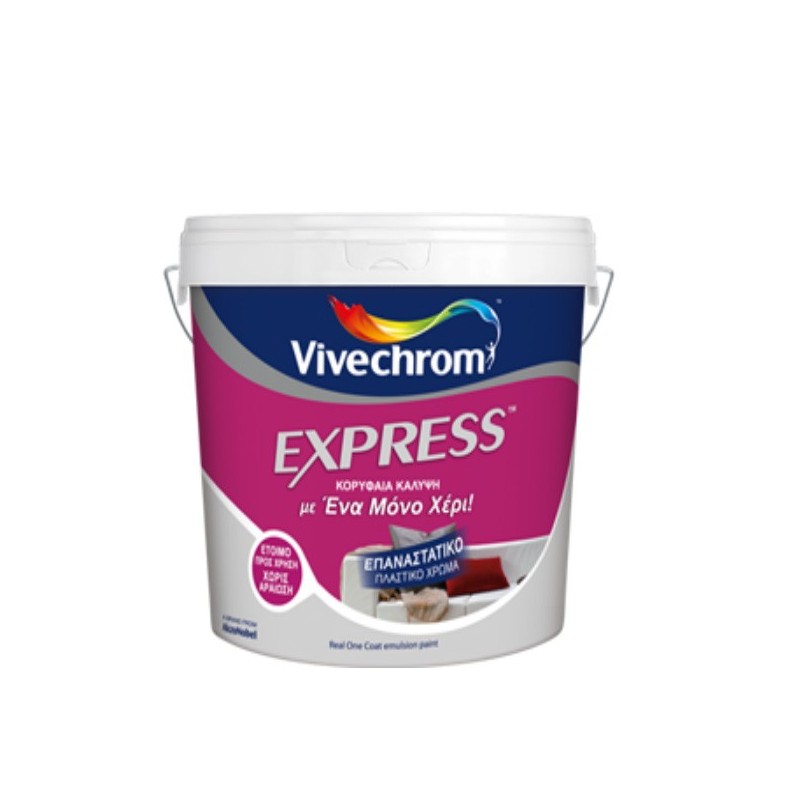 Φωτογραφία προϊόντος Vivechrom Express 2.5Lt