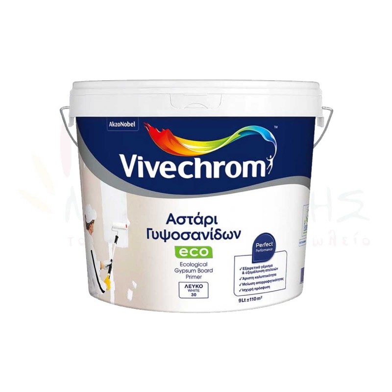 Φωτογραφία προϊόντος Ασταρι Γυψοσανιδων Eco 9Lt