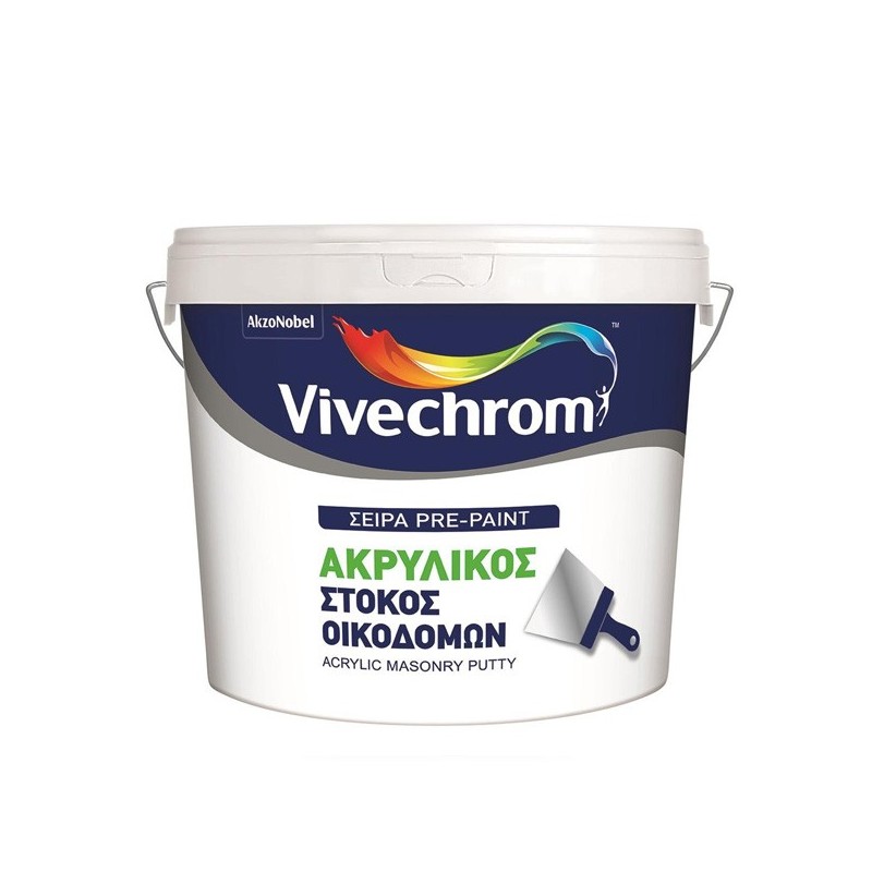 Φωτογραφία προϊόντος Ακρυλικος Στοκος Οικοδομων 5Kg