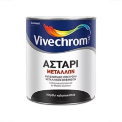 Φωτογραφία προϊόντος Ασταρι Μεταλλων Λευκο 5Lt