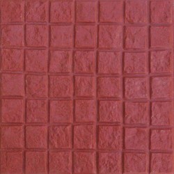 Πλακες Τσιμεντου Καλντερίμι