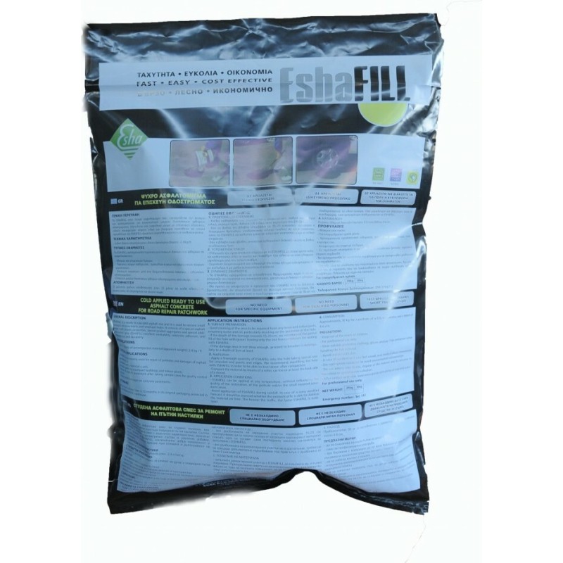 Φωτογραφία προϊόντος Eshafill 30Kg