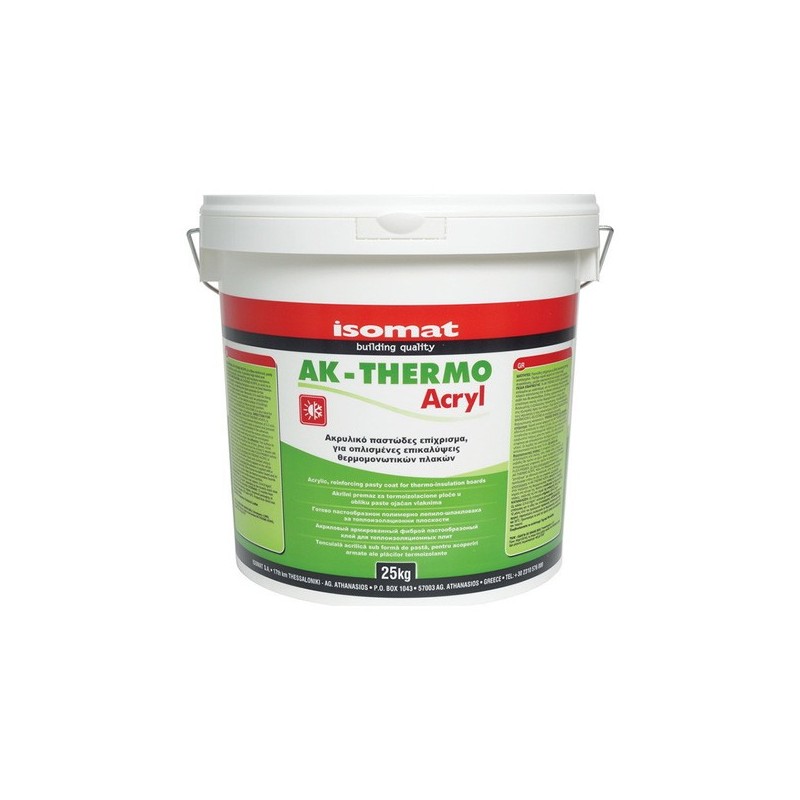 Φωτογραφία προϊόντος Ak-Thermo Acryl 25Kg