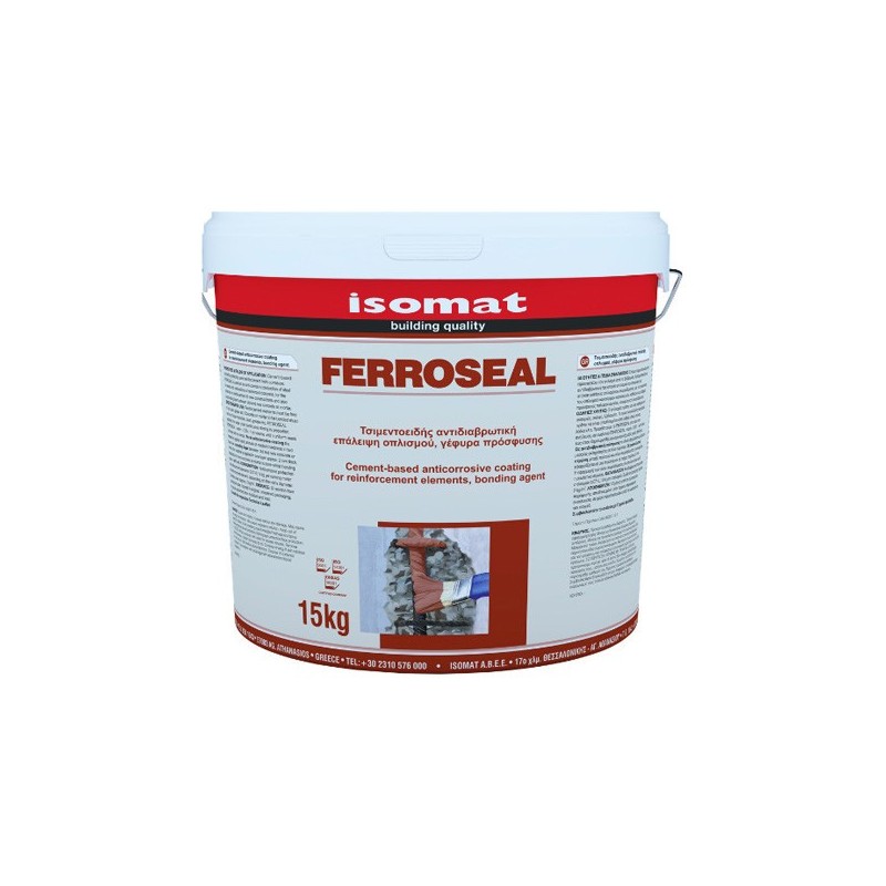 Φωτογραφία προϊόντος Ferroseal 15Kg