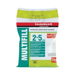 Φωτογραφία προϊόντος Multifill 2-5 Σκουρο Γκρι Νο10 5Kg