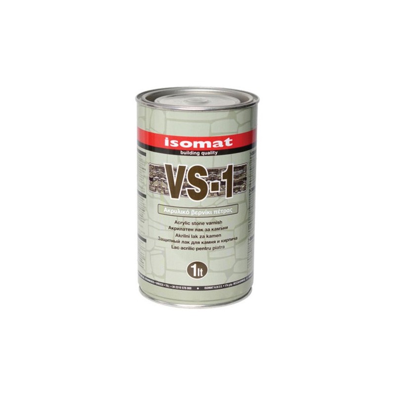 Φωτογραφία προϊόντος Vs-1 1Kg