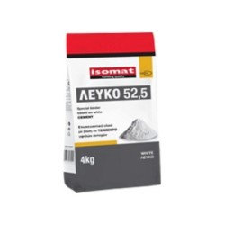 Φωτογραφία προϊόντος Λευκο 525 Επισκευαστικο Τσιμεντο