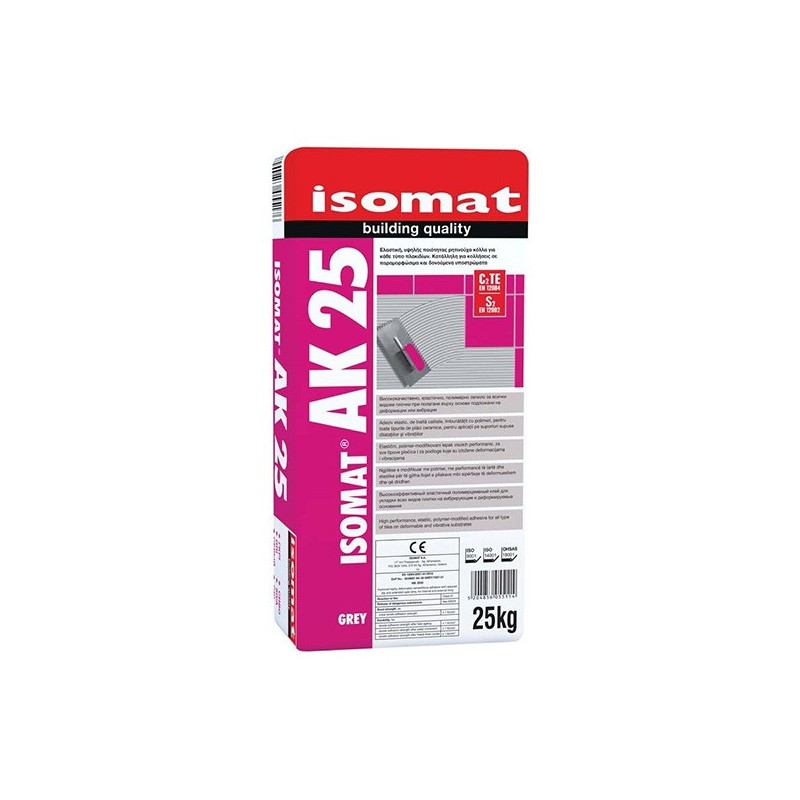 Φωτογραφία προϊόντος Isomat Ak-25 Γκρι Σ25