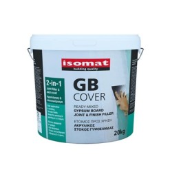 Φωτογραφία προϊόντος Gb-Cover Δ20