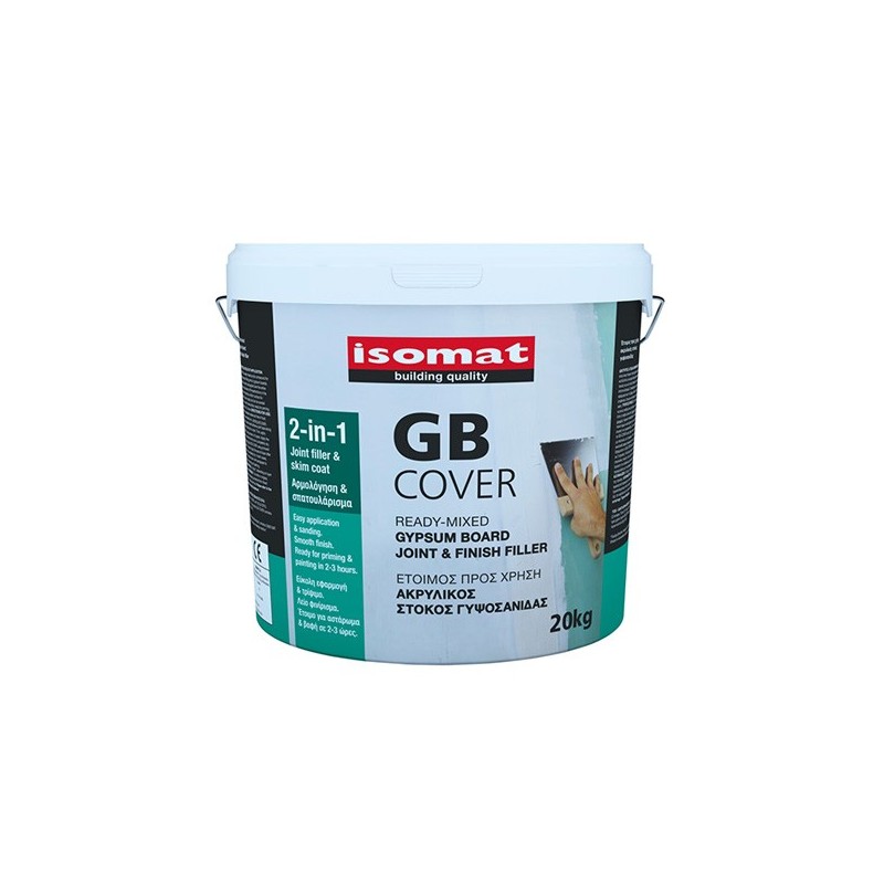 Φωτογραφία προϊόντος Gb-Cover Δ20