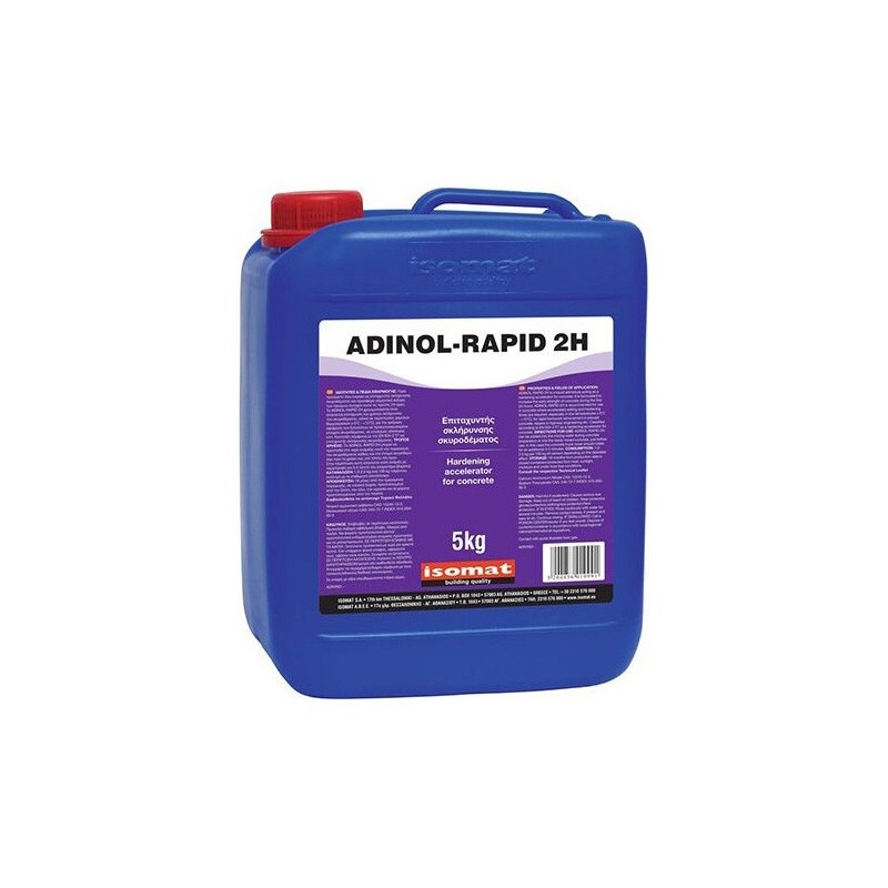 Φωτογραφία προϊόντος Adinol-Rapid 2H Β290