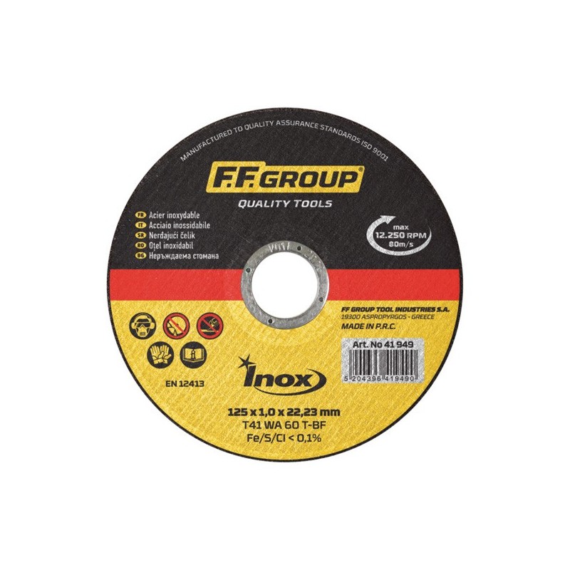 Φωτογραφία προϊόντος Δισκος Κοπης Σιδηρου-Inox 115X1.0Mm