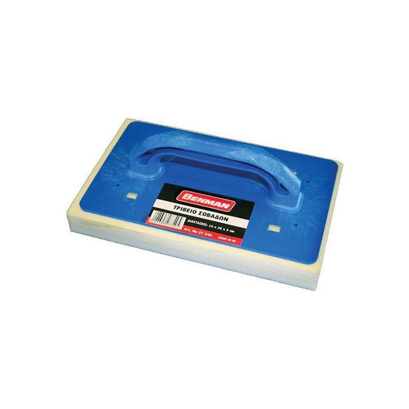 Φωτογραφία προϊόντος Τριβειο Σοβαδων 13Χ23Χ3.00